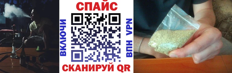 БУТИРАТ Butirat  Купить  Богучар 