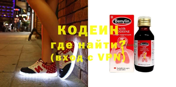 СК Верея