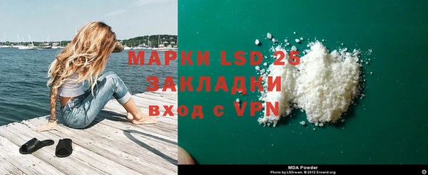 СК Верея