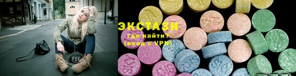 СК Верея