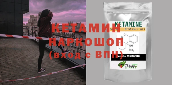 СК Верея