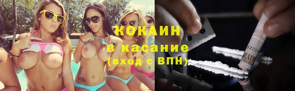 СК Верея