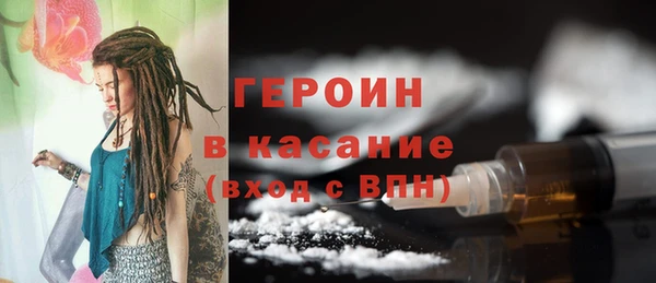 СК Верея