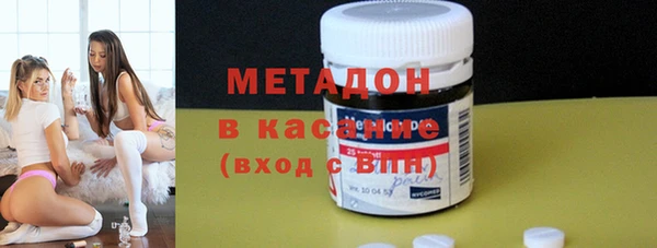 СК Верея