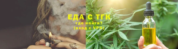 СК Верея