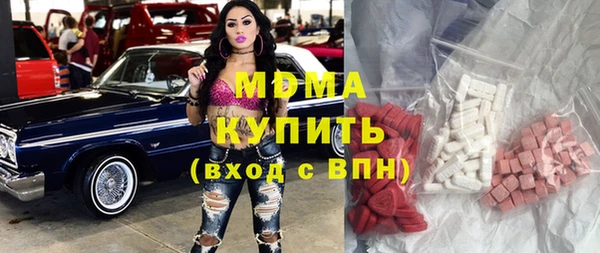 СК Верея