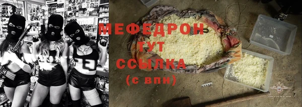СК Верея