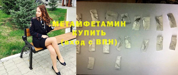 СК Верея