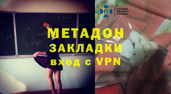 СК Верея