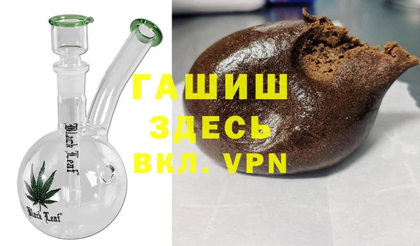 СК Верея