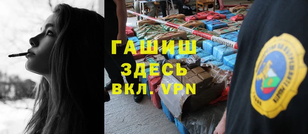 СК Верея