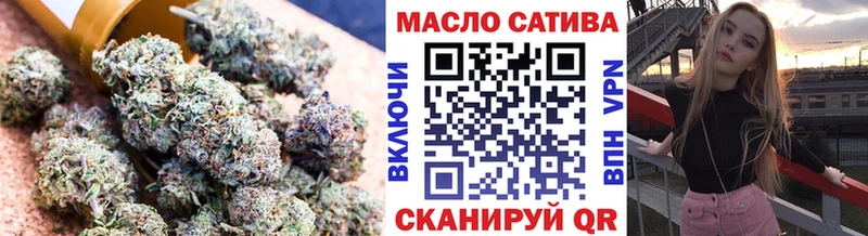 ТГК вейп  Купить  Богучар 